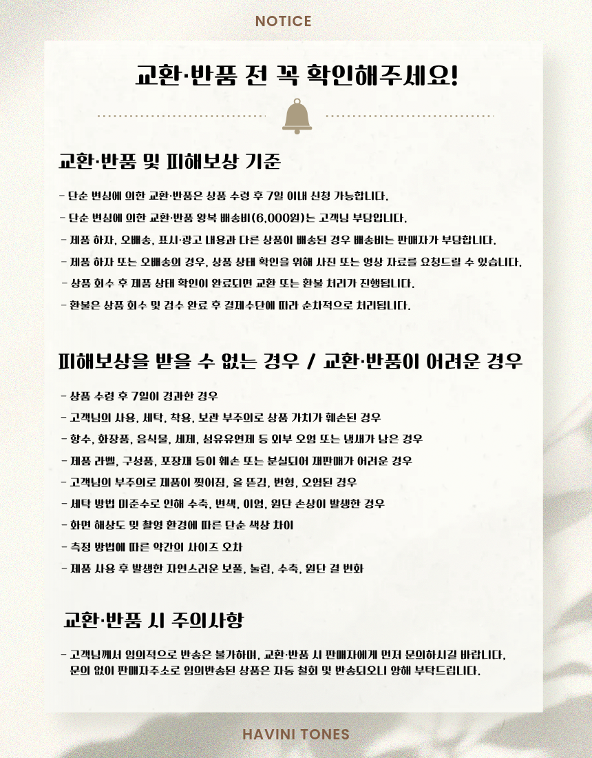 제목을 입력해주세요. (78567).png